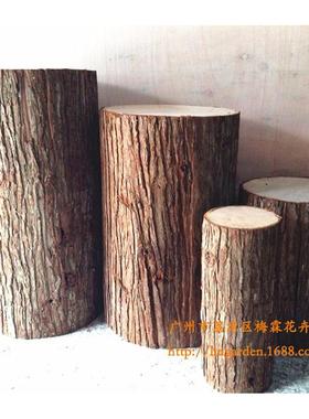 仿真木桩空心树桩婚庆通道路引道具摆件真杉皮仿木墩