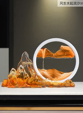 现代起流沙画摆件风生水电视柜酒柜办公室装饰品桌面轻奢艺术家居