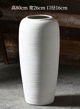 景德镇落地干花插花摆件白色陶瓷大花瓶现代简约中式客厅装饰