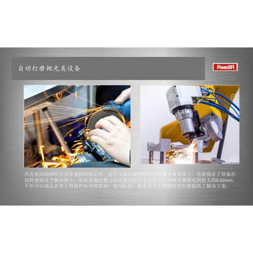 自动检测设备 深隆ST-JC08电子类产品零件缺失检测设备系统集成 - 图1