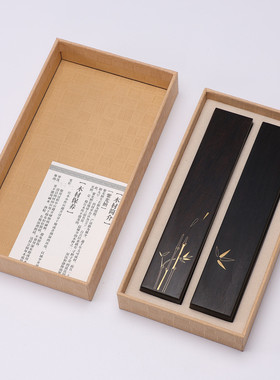 工厂直销红木紫光檀镇纸文房四宝商务礼品时尚简约镇尺书法阴刻