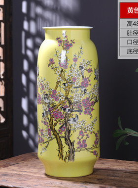 景德镇陶瓷器落地花瓶大号中式客厅工艺品装饰电视柜饰品摆件插花