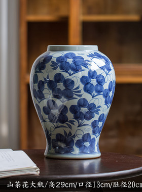 悦青花瓷康年中式落地大花瓶景德镇手绘陶瓷花瓶高级感复古庆客厅