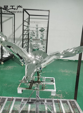 雄鹰大堂菱形动物玻璃钢室内酒店展翅售楼处大型树脂软装大鹏摆件