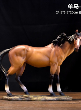 现代艺术母子马动物树脂工艺品摆件家居客厅办公桌面高级感装饰品