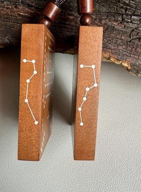 枣木紫薇讳吊坠银丝镶嵌河图洛书旋转太极道法挂件手把件自然车