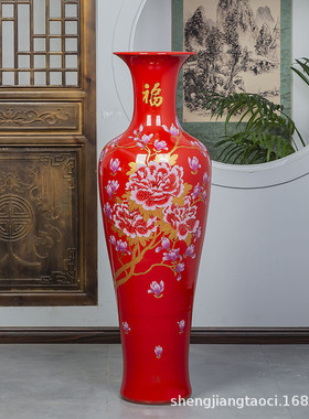 落地大花瓶摆件陶瓷器居家景德镇酒店客厅装饰品花开富贵特大号瓶