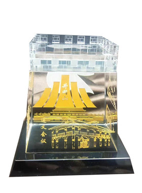 古建筑模型制作高端水晶模型摆台70古典风格周年创意纪念礼品摆件