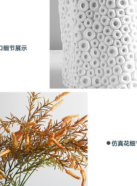 花瓶摆件客厅北欧简约现代轻奢餐桌树脂插花器电视柜家居装饰品