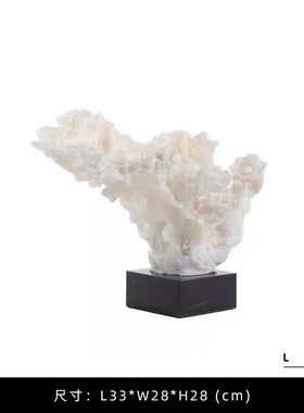 现代轻奢装饰品珊瑚树摆件家居衣帽间仿真设计师酒店民宿创意摆设