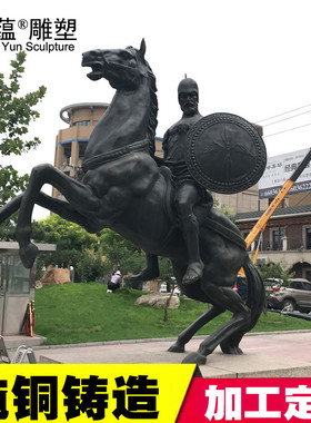 雕塑骑马人物欧式骑士雕塑西方武士战士铜像骑马人物铜像厂家