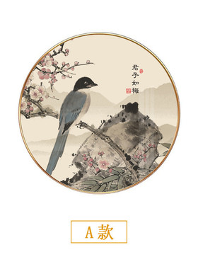 水墨客厅圆形装饰画沙发背景墙梅兰竹菊新中式挂画中国风壁画