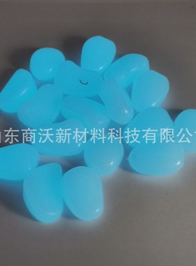 夜光鹅卵石水磨石用荧光石鱼缸造景底沙园林步道diy