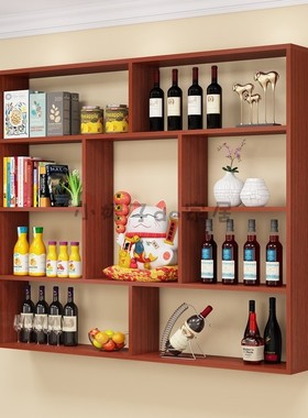 酒架挂墙书架书柜实木餐厅墙上置物架吊柜简约壁挂式酒柜创意新款
