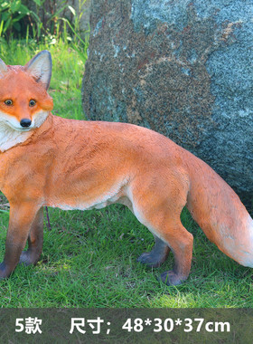 仿真狐狸雕塑动物摆件模型户外草坪幼儿园景观灵狐造景庭院装饰品