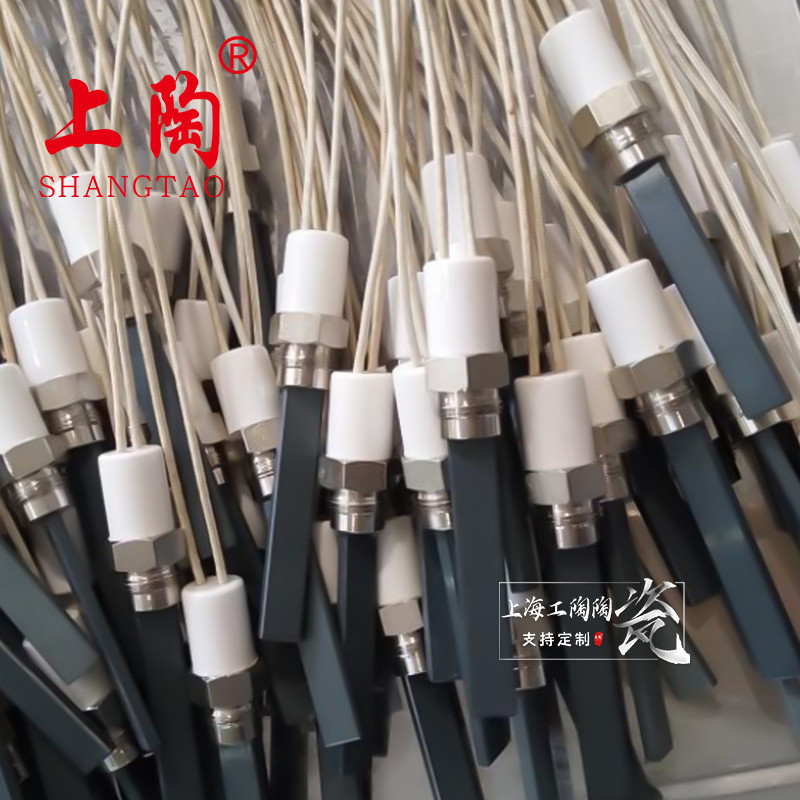 燃烧机用锅炉400W氮化硅陶瓷点火棒 GTTK12E5A/GTCQ-D18A24V33-图2
