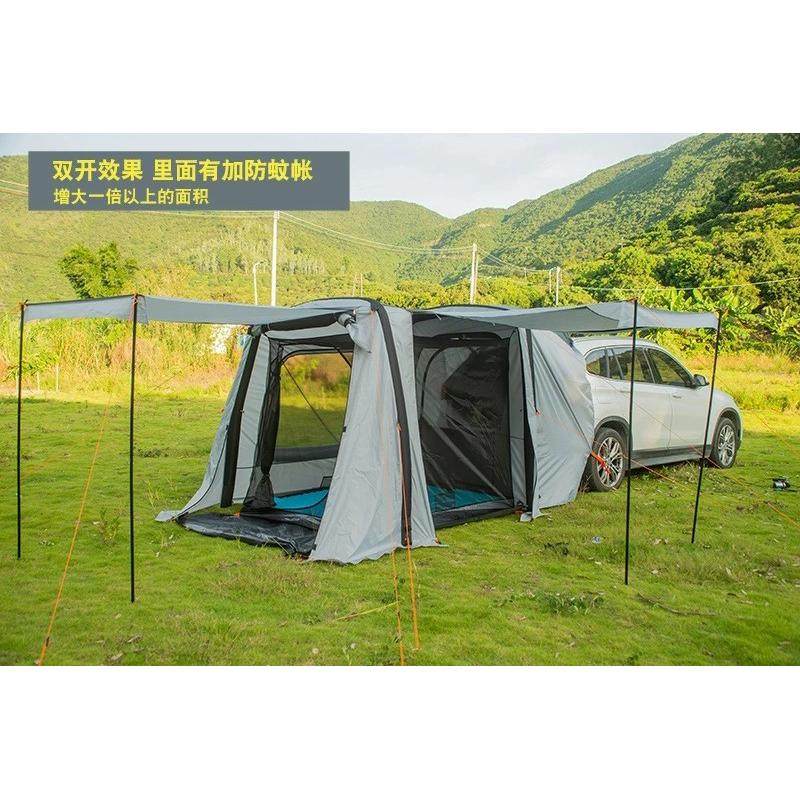 户外野营自驾充气自动搭建车尾帐篷天幕透气双层保温防雨,淘宝优惠券,粉丝福利购,淘宝优惠卷