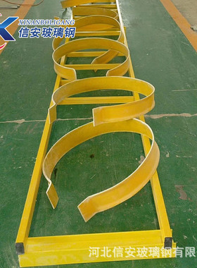 建设桥梁玻璃钢爬梯改造罐体玻璃钢护栏直爬梯护笼爬梯