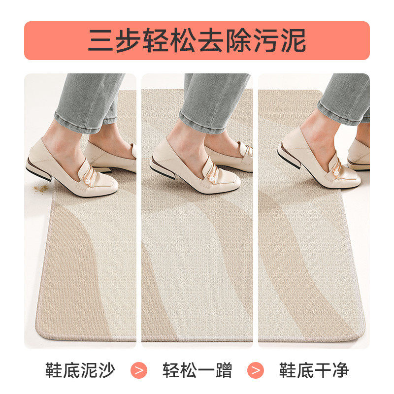 大江地垫2025新款入户门垫进门脚垫高级感家用大门耐磨耐脏防滑垫,淘宝优惠券,粉丝福利购,淘宝优惠卷