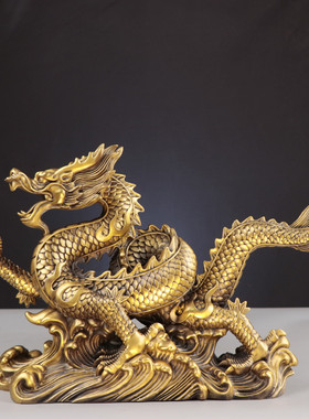 杨铜记十二生肖龙五爪金龙龙腾四海祥青龙戏珠铜龙摆件装饰品铜龙