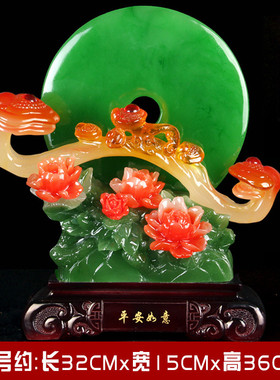 产品批发如意家居客厅玄关酒柜平安扣酒架家装饰品电视柜摆件