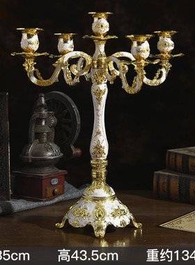 法式复古桌摆件浪漫烛光晚餐轻奢艺术西餐烛台高级拍照道具工艺品