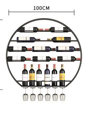 欧式铁艺红酒杯架壁挂红酒架创意酒杯架酒架悬挂展示架高脚杯架