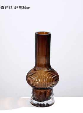 北欧轻奢网红条纹收口玻璃花瓶摆件客厅餐桌插花家居器室内装饰品