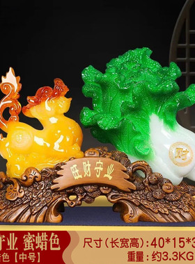 玉竹子白菜招财玉白菜摆件酒柜装饰品饭店办公室店铺公司开业礼品