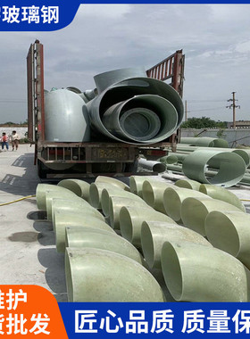 焊接法兰 现货设备用管道大口径焊接法兰销售法兰厂家