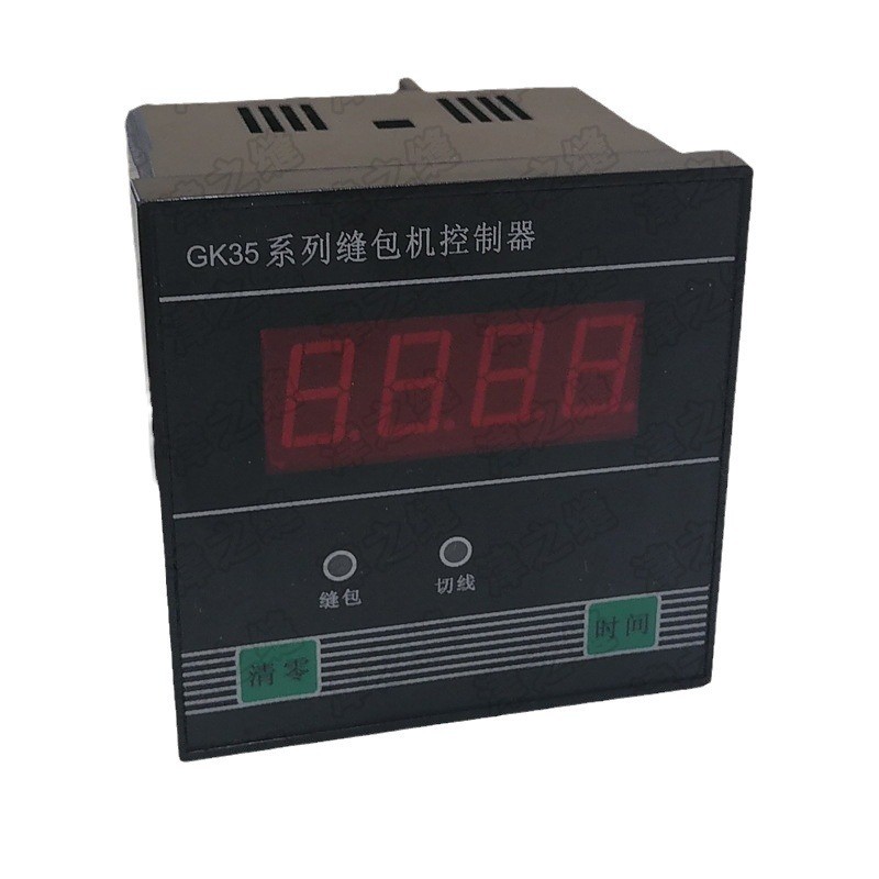 青工友田八方德超GK35系列自动缝包机配件控制器自动计数切线控制 - 图3