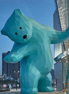 厂家玻璃钢雕塑定制户外商场门口卡通不锈钢发光几何切面熊雕塑