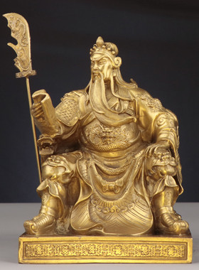 杨铜记家居办公室摆件铜关公看书读书文财神关公关公