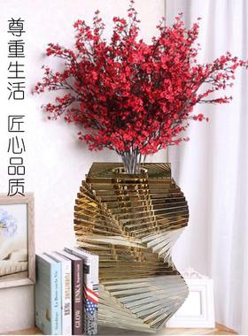 北欧轻奢创意时尚花器水晶玻璃花瓶客厅插花餐桌酒店软装饰品摆件