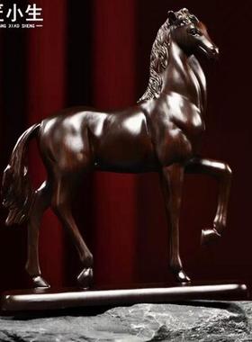 生肖悬崖勒马实木头质雕刻动物木雕摆件家居中式客厅办公工艺礼品