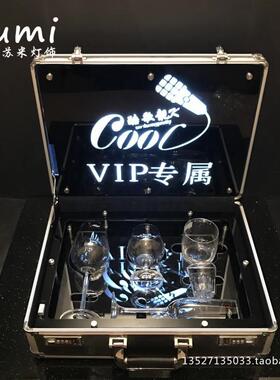 黑桃a杯箱黑桃a香槟发光箱发光杯箱黑桃a箱香槟酒vip箱酒箱