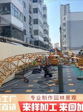 大型游乐设备幼儿园滑梯造型架门头廊不锈钢景观油漆雕塑厂家直销