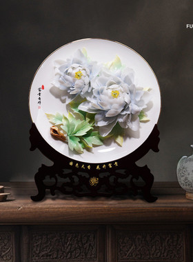 热销夫己风动花陶艺新中式手工陶瓷艺术装饰德化蓝田玉电视柜摆件