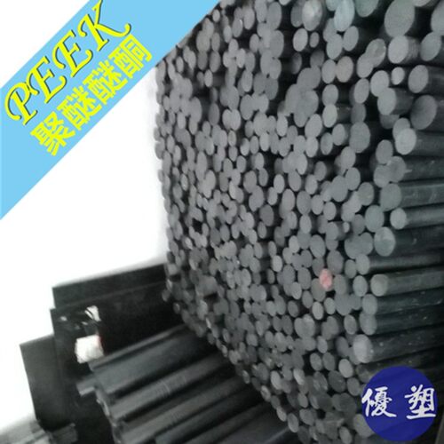 加纤黑色peek棒耐、耐冲击、peek阻燃棒材 - 图3