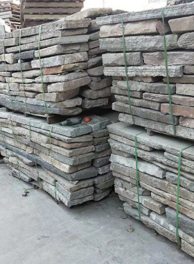 热销老石板铺路石仿古踏汀天然民间步石毛石旧石条公园草坪铺地石