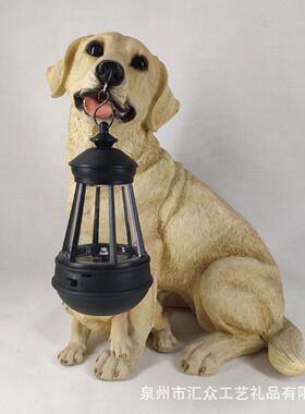 户外庭院狗狗太阳能灯创意摆件动物装饰品花园雕塑