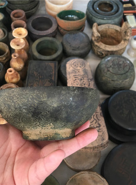 铁器古玩杂件厂家直销做旧仿古花卉纹路铁碗复古怀旧实用收藏