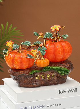 凌韵厂家直供琉璃南瓜丰收寓意客厅摆件玄关饰品酒柜电视柜装饰品