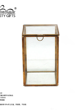 玻璃铜框翻盖盒收纳储物盒方形珠宝盒玻璃罩厂家批发
