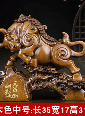 天道酬勤牛摆件招财客厅总经理老板家居办公室桌商务高档开业礼品