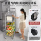 Stainless steel kitchen vegetable basket storage rack floor-standing multi-layer fruit and vegetable microwave storage rack multi-function storage rack