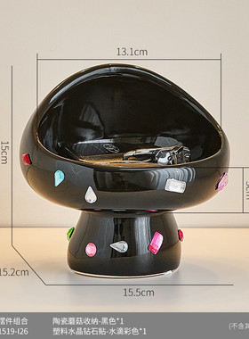 奶油风玄关钥匙收纳创意陶瓷摆件入户门口鞋柜家居饰品桌面收新品