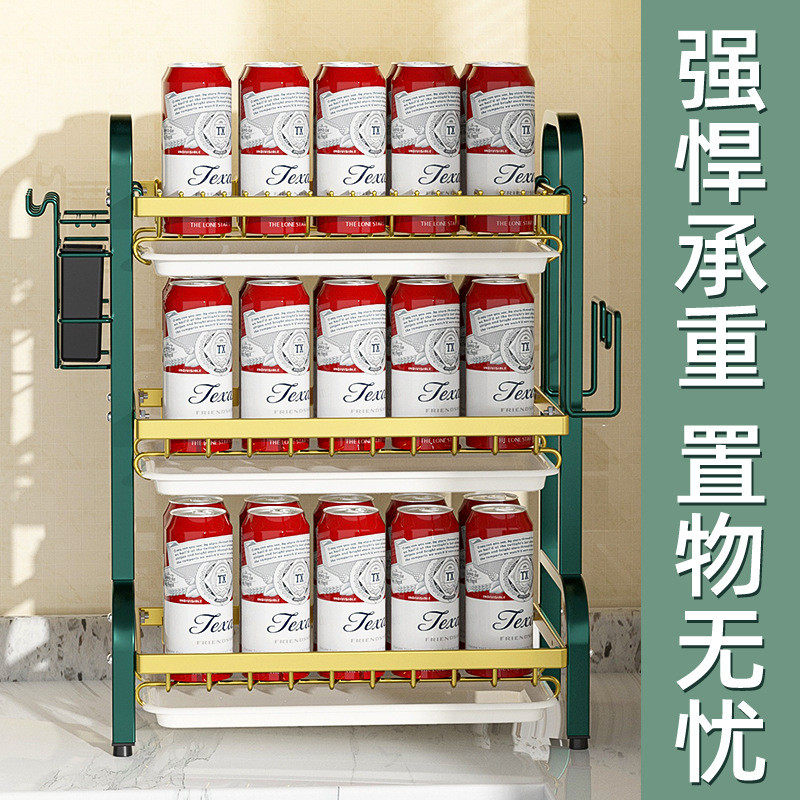 厨房置物架收纳架碗碟碗盘沥水架家用多层放碗架碗筷收纳盒碗柜,淘宝优惠券,粉丝福利购,淘宝优惠卷