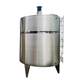 Hot sale 2 electric heating supply stainless steel vertical liquid dispensing tank tons of stirring and dispensing tank stainless steel liquid dispensing tank