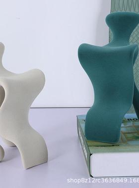 热销现代简约创意植绒仿座椅摆件简约样板房售楼部书房书房装饰品